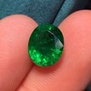 2.91ct 祖母绿裸石 商品缩略图1