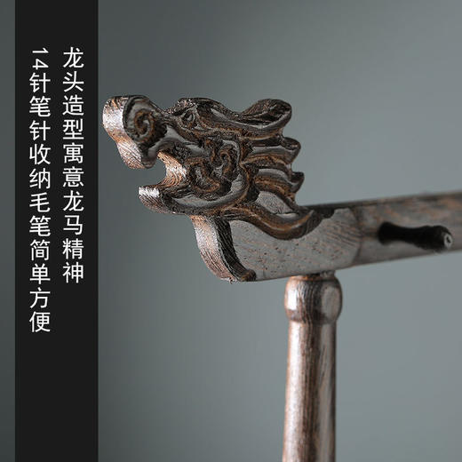 文房四宝实木笔架 鸡翅木毛笔架 龙头笔挂 书法12针16针毛笔挂书法笔架 商品图2