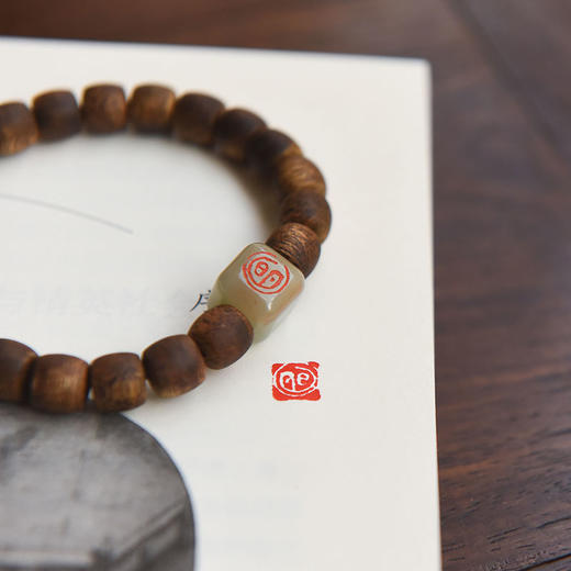 ｢离火明珠｣ 沉香、檀香、降真香手串【不可用券】【兰章】 商品图3