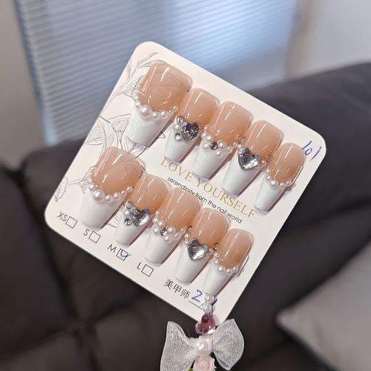 【精致的珍珠白色美甲】珍珠白法10片光疗手工穿戴甲法式爱心珍珠成品美甲甲片。ry 商品图3