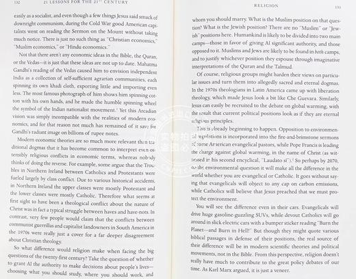 今日简史：人类命运大议题 英文原版 21 Lessons for the 21st Century 尤瓦尔赫拉利著 人类简史作者新作 Yuval Harari 商品图2