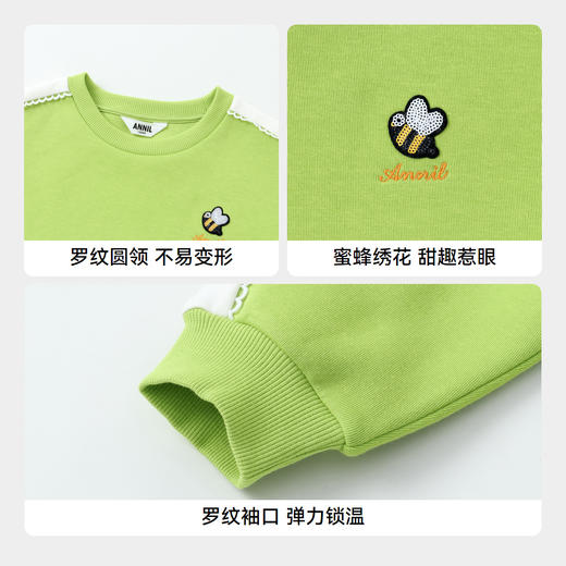 女童运动风甜趣卫衣安奈儿童装实体店同款AG431619 商品图4