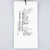 CK 卡文·克莱 男士弹棉牛仔长裤 12050 商品缩略图6
