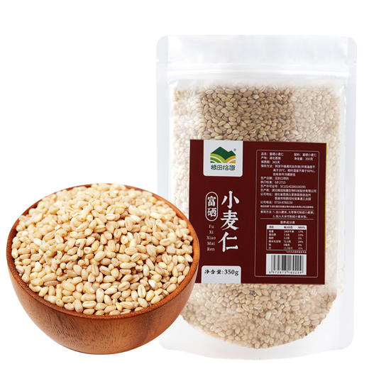 粮田拾趣小麦仁 商品图0