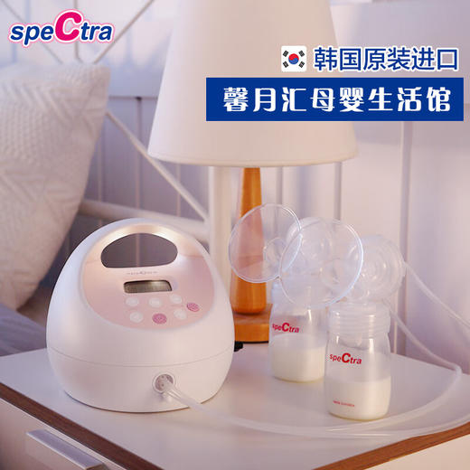 贝瑞克（spectra）S2双边电动吸奶器防回流吸乳器按摩疏通大吸力产后泌乳吸奶器 双边配件(不可充电） 商品图0
