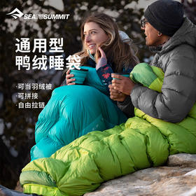 SEA TO SUMMIT户外超轻羽绒睡袋（男女款）（TBZG）