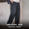 工装优选 美式四面弹Easypants休闲裤免烫抗皱宽松直筒西裤男秋季 商品缩略图4