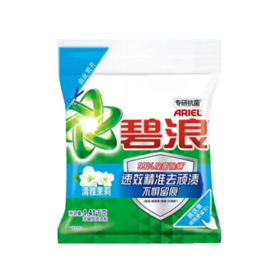 碧浪专研抗菌洁净除螨洗衣粉清雅茉莉1.41kg（6903148079003）