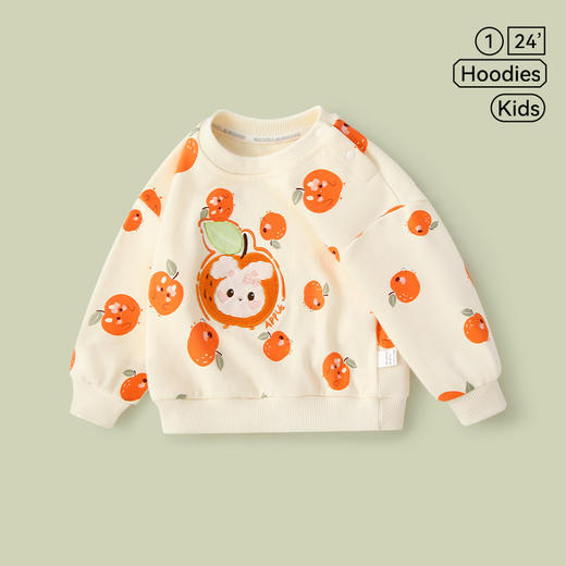 【出发！萌力出击，亮眼吸睛，好穿又好看】春秋款宝宝卫衣 女童上衣 儿童春装婴儿衣服 男童婴幼儿帅气潮服童装-QQ 商品图8