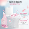 蒂姆森香氛洁厕液600ml | 去重垢除臭 马桶清洁剂  （蒂姆森是阿道夫集团的子品牌） 商品缩略图2