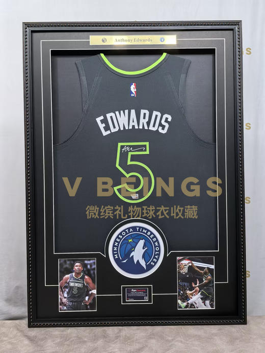 收藏系列 爱德华兹 5号灰色球员版 亲笔签名球衣 商品图1