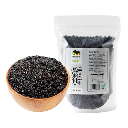 粮田拾趣黑豆芝麻黑米粥 商品图0