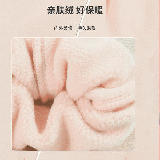 【商场同款】Disney/迪士尼童装草莓熊女童加绒长裤224DK0388 商品图14