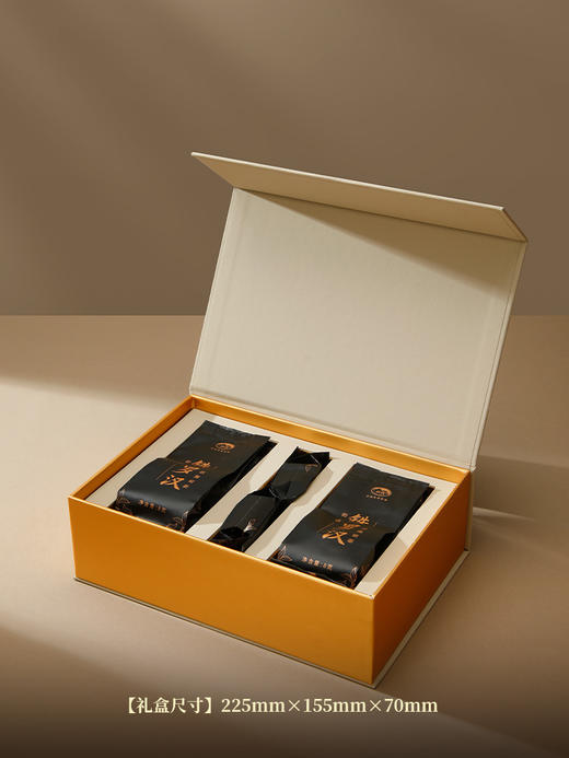 岩语 铁罗汉礼盒装 武夷岩茶正宗四大名丛特级乌龙茶茶叶送礼80g 商品图1