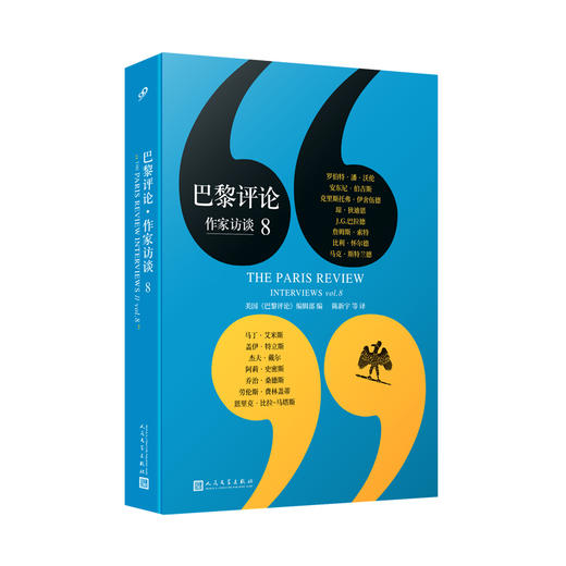 巴黎评论·作家访谈8 商品图0