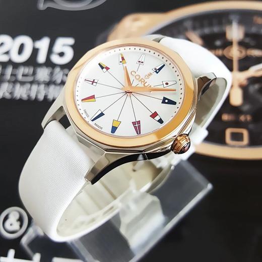 【95新】COROM昆仑海军上将系列32mm精钢/18k玫瑰金表圈钻刻石英女表 071216JH11 商品图12