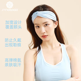 水沐伊朵运动束发带跑步健身止汗带FS0001