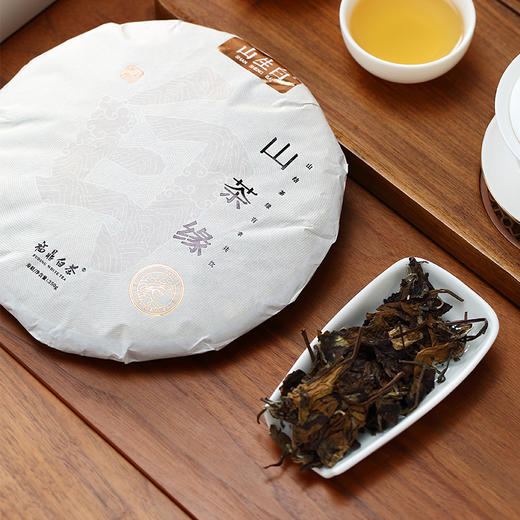 山生白丨山茶缘 寿眉 福鼎白茶 2016年 一级 350g 商品图8