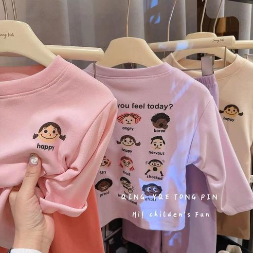 【儿童德绒家居服套装】2024秋冬新款女童保暖内衣套装韩版童装 商品图1