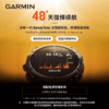 Garmin/佳明FENIX 8户外运动手表多功能越野跑登山潜水防水 商品缩略图3