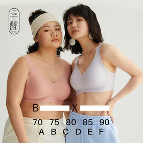 *【清仓】半醒粉底液无痕背钩款文胸 AC杯通穿性感轻薄无钢圈高弹上托胸罩 B0044