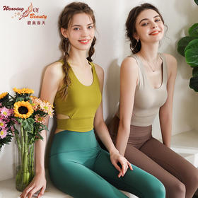 碧奥春天2024秋冬款背心2F025