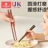 科巢儿童筷子家用高档抗菌鸡翅木实木3岁以上宝宝训练筷子小学生专用 商品缩略图1