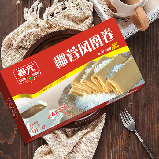 椰蓉凤凰卷150g*2 休闲饼干 商品图1