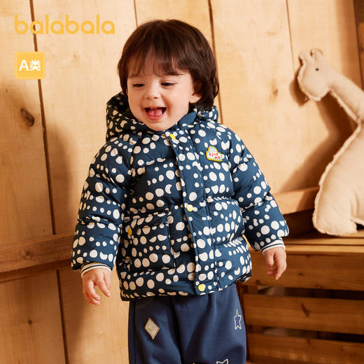 巴拉巴拉婴儿羽绒服男童冬季短款宝宝外套保暖舒适休闲洋气清新潮 商品图1