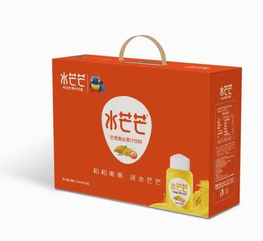 CJ水芒芒350ml*10/箱装-新建 商品图0