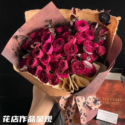 精品花材red lace红蕾丝多头玫瑰花10支 商品图4