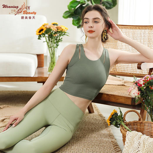 碧奥春天2024秋冬款抹胸2F013 商品图1