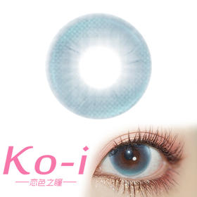 MIMIPARK 北海梦花池 月抛直径14.2mm混血美瞳 蓝色