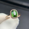 1.85ct 1.63g 碧玺戒指 商品缩略图4