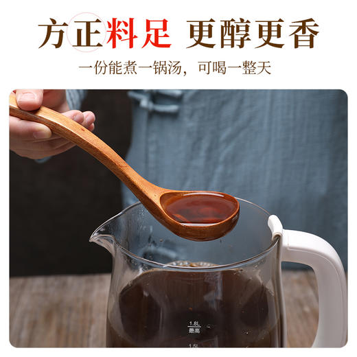 灵芝养颜汤60g/剂(灵芝/酒黄精/鸡血藤/炙黄芪) 灵芝养颜养生汤料包 商品图2