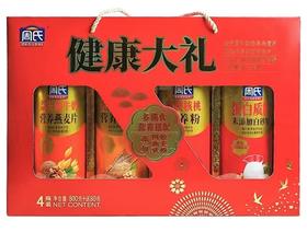 周氏健康大礼礼盒800g