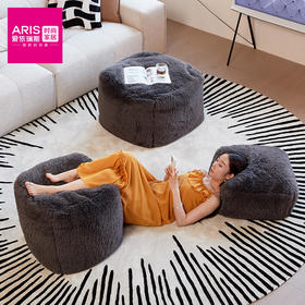 爱依瑞斯  莉娅墩