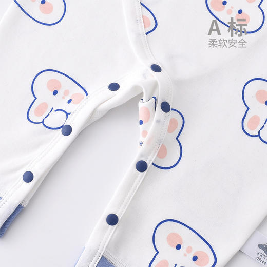 【新生婴儿小兔子无骨蝴蝶衣】纯棉和尚服春秋款兔年初生宝宝连体衣 商品图3