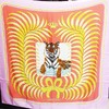 【95新】HERMES 爱马仕女士红黄拼色老虎印花丝巾H671632S 241218TH02 商品缩略图8