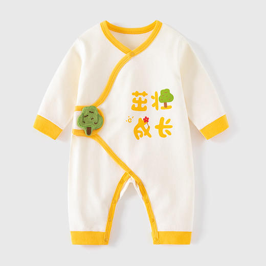 【新生婴儿可爱萌趣连体服】春秋季款满月宝宝初生儿长袖纯棉哈衣爬服ins风 商品图0