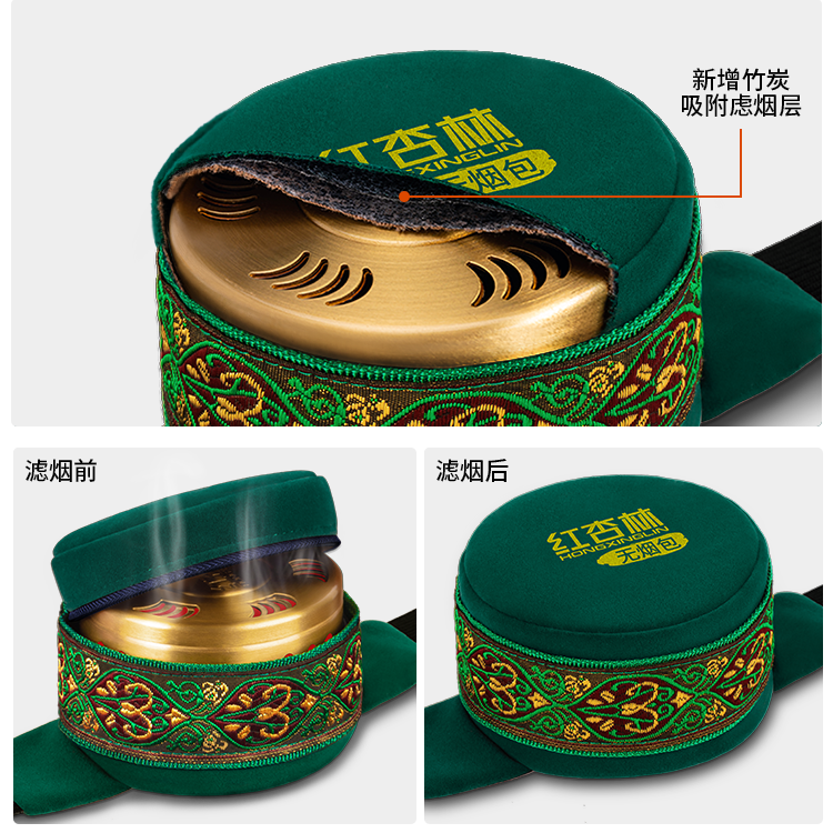 红杏林随身单联灸 关节小部位专用款 无烟艾灸家用艾灸随身灸