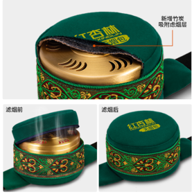 红杏林随身单联灸 关节小部位专用款 无烟艾灸家用艾灸随身灸