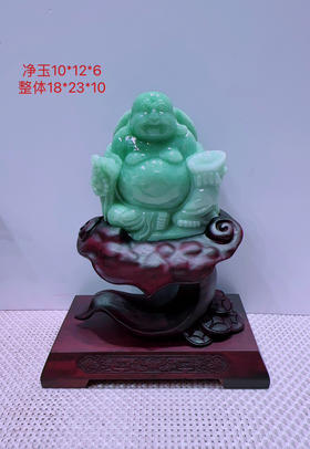 620337翡翠摆件【佛公 弥勒佛】