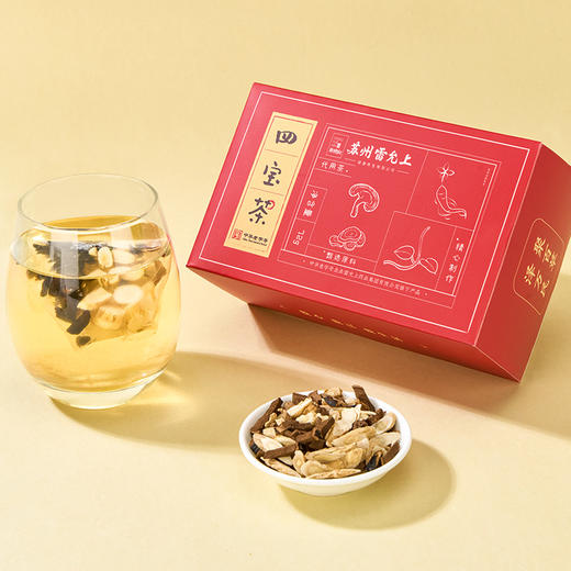 【雷允上四宝茶】西洋参+黄芪+党参+灵芝 集齐四宝的养生搭子 联手出击，打跑疲惫。 商品图11