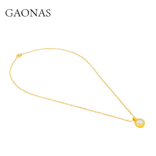 GAONAS 坠链均925银合成锆石时髦轻奢百搭精致金色项链10769XGO 商品图1