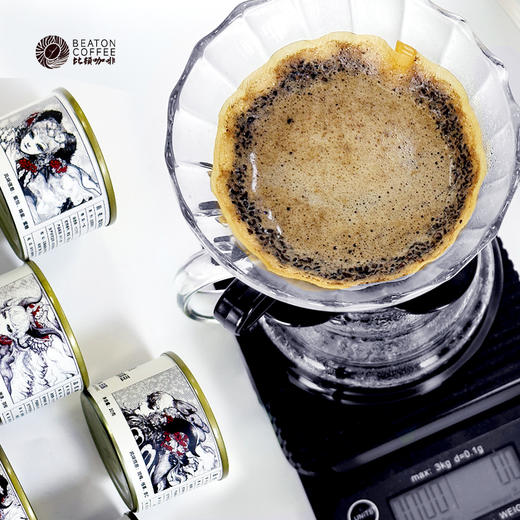 比顿20克庄园系列咖啡豆 8种咖啡豆可选 单品咖啡豆 商品图3