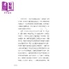 预售 【中商原版】人权简论 第二版 港台原版 安德鲁克拉彭 香港三联书店 商品缩略图3