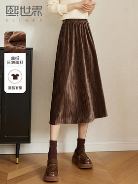 【年终特卖】熙世界复古深棕色金丝绒半身裙2025秋冬新款高腰显瘦a字裙长裙