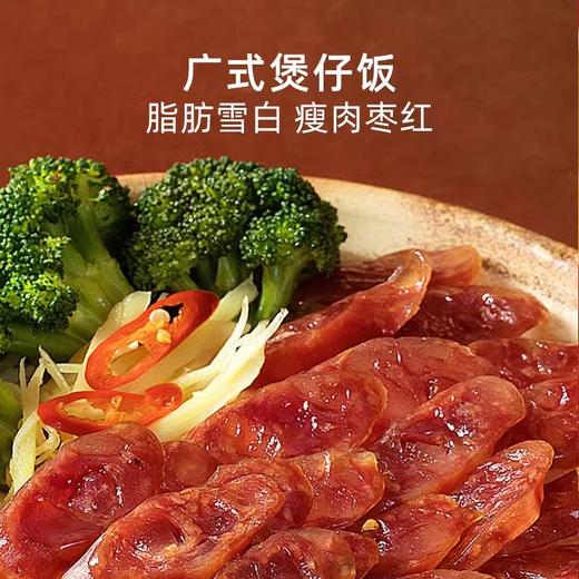 立丰礼盒牛肉干牛肉片香肠猪肉枣猪肉脯零食礼盒团购送礼 商品图3