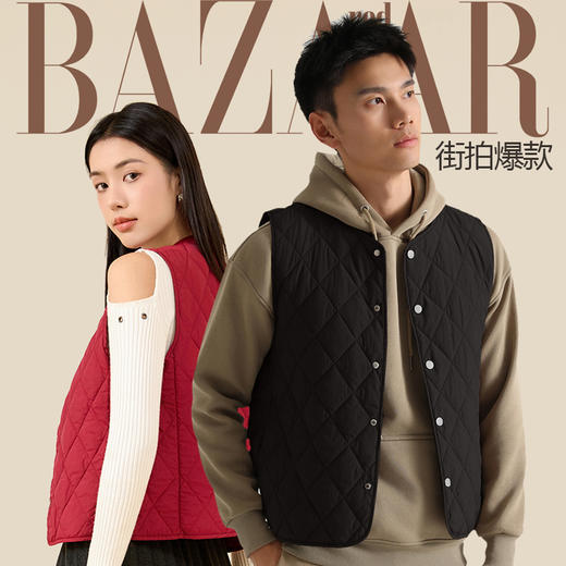 BAZAAR RED暖心马甲男女同款， 一件升温5.8℃，轻松多彩 百搭色系，让马甲治愈一切 穿出不同风格 商品图1